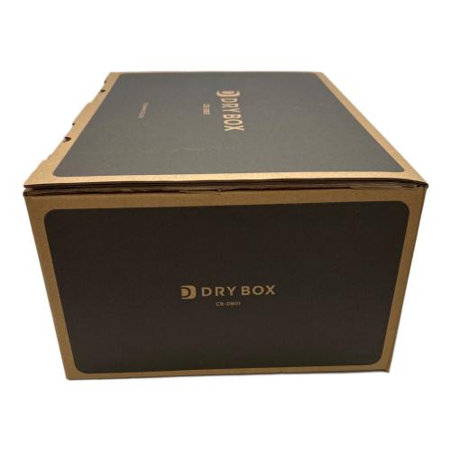 シービージャパン 布団乾燥機 CB-DB01 DRYBOX