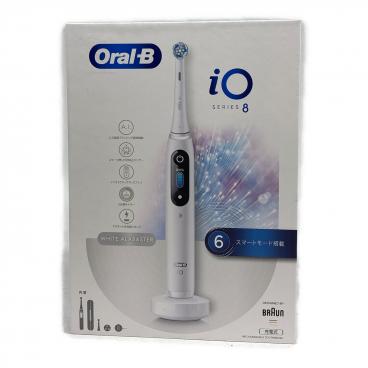 ブランド：BRAUN】商品一覧｜中古・リサイクルショップの公式通販