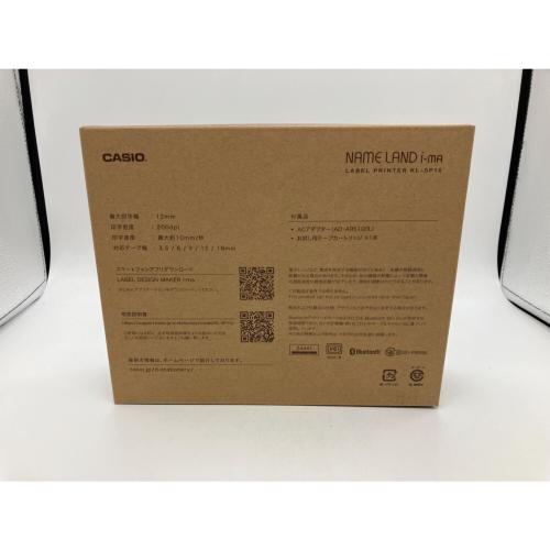 CASIO (カシオ) ネームランド KL-SP10