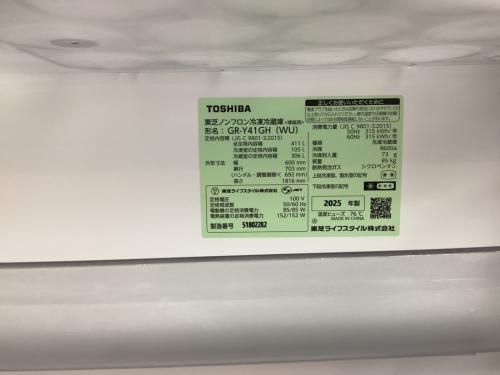 TOSHIBA (トウシバ) 5ドア冷蔵庫 GR-Y41GH 2025年製 411L