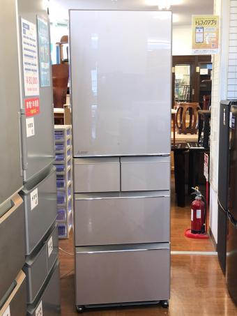 MITSUBISHI (ミツビシ) 5ドア冷蔵庫 MR-BD46K-C 2025年製 455L