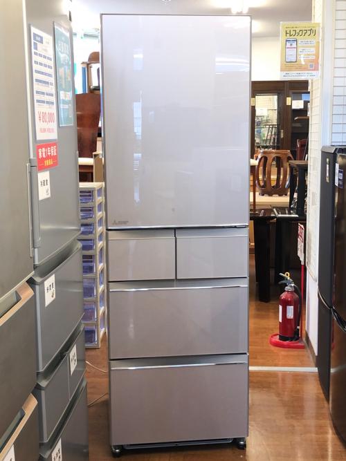 MITSUBISHI (ミツビシ) 5ドア冷蔵庫 MR-BD46K-C 2025年製 455L