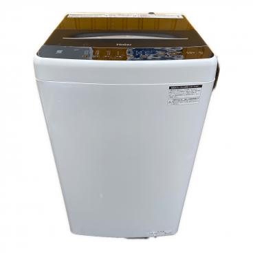 ブランド：Haier】商品一覧｜中古・リサイクルショップの公式通販