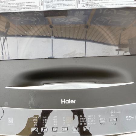 Haier (ハイアール) 全自動洗濯機 JW-U55B 2023年製｜トレファクONLINE
