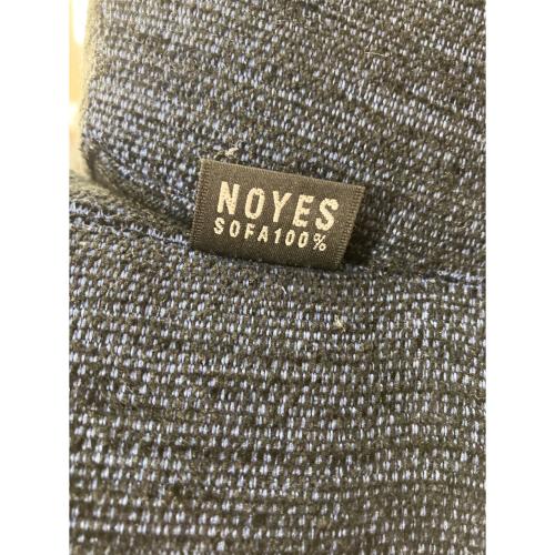 NOYES (ノイエス) 3人掛けソファー ブルー