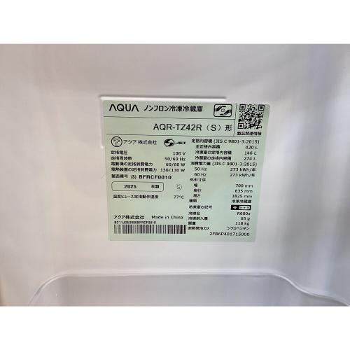 AQUA (アクア) 4ドア冷蔵庫 AQR-TZ42R 2025年製 420L