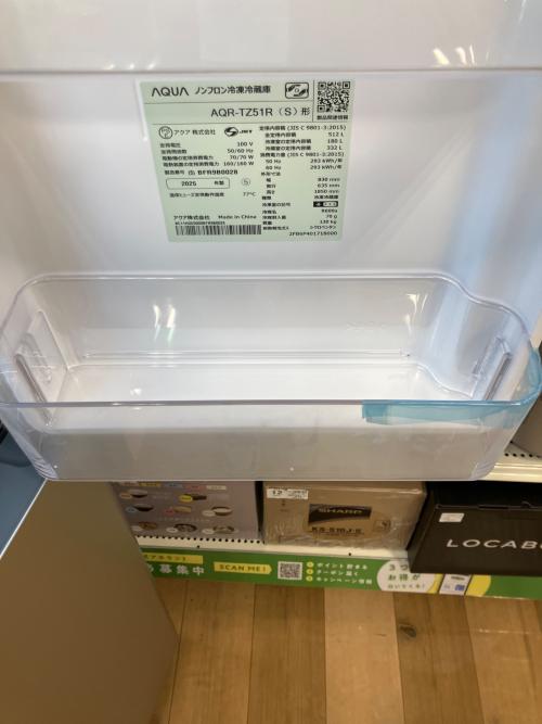 AQUA (アクア) 4ドア冷蔵庫 AQR-TZ51R 2025年製 512L