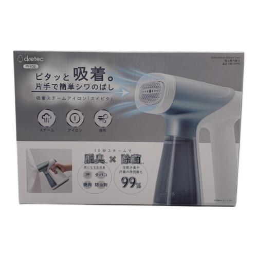 DRETEC (ドリテック) 吸着スチームアイロン「スイピタ」 IR-102BL