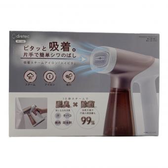 DRETEC (ドリテック) スチームアイロン IR-102BR