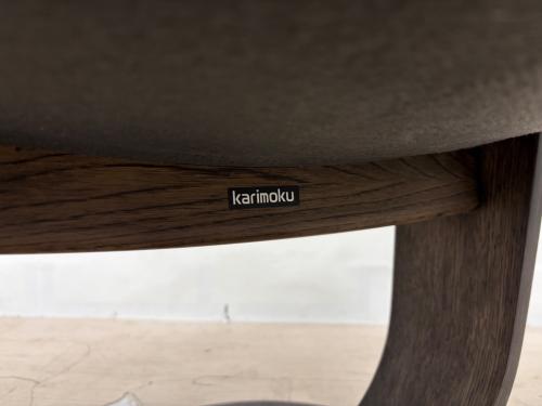 karimoku (カリモク) リクライニングチェアー R76 ブラック THE FIRST