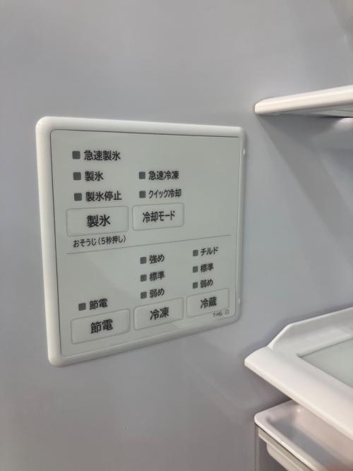 HITACHI (ヒタチ) 6ドア冷蔵庫 R-H49V 2024年製 485L