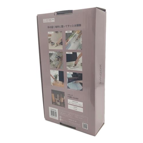 CCP (シーシーピー) SMOOK コードレスハンディクリーナー CM-DC26