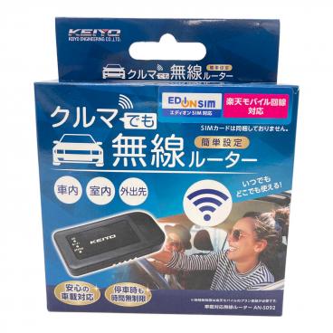 CDレコ5 CD-5WK｜トレファクONLINE