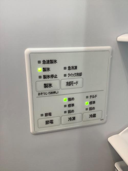 HITACHI (ヒタチ) 5ドア冷蔵庫 R-HWS47T 2024年製 470L