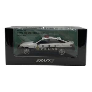 ホビー RAI'S 1/43 トヨタ クラウン (ARS220) 2022 警視庁高速道路交通警察隊車両 (速3) 完成品