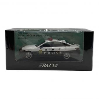 ホビー RAI'S 1/43 トヨタ クラウン (ARS220) 2022 警視庁高速道路交通警察隊車両 (速3) 完成品