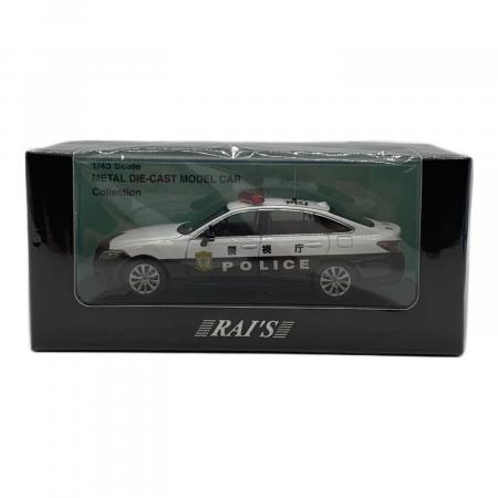 ホビー RAI'S 1/43 トヨタ クラウン (ARS220) 2022 警視庁高速道路交通