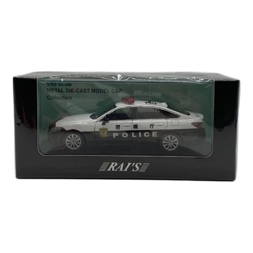 ホビー RAI'S 1/43 トヨタ クラウン (ARS220) 2022 警視庁高速道路交通警察隊車両 (速3) 完成品
