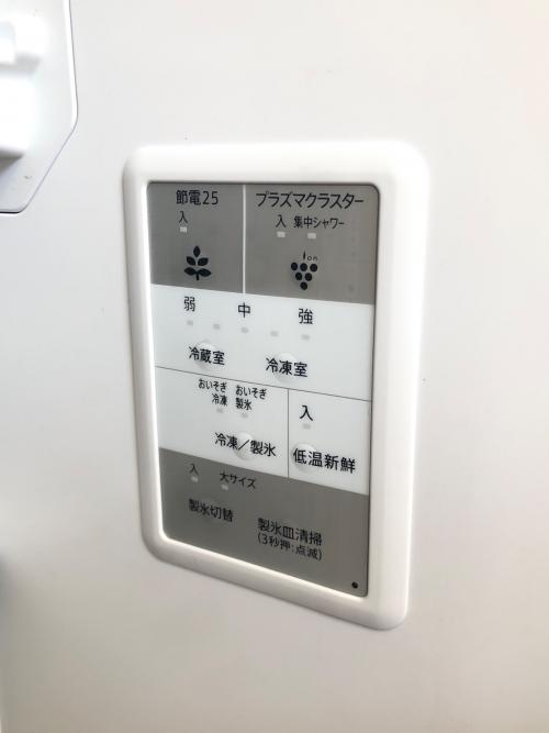 SHARP (シャープ) 5ドア冷蔵庫 SJ-XW46P-S 2025年製 冷蔵庫ポケットトレー 455L
