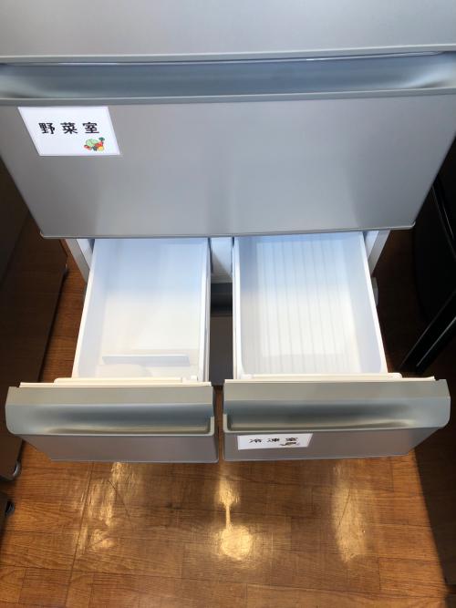 SHARP (シャープ) 5ドア冷蔵庫 SJ-XW46P-S 2025年製 冷蔵庫ポケットトレー 455L