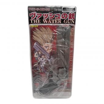 TRIGUN ヴァッシュの銃 ウォーターガン　リアルフォームウォーターガンシリーズ