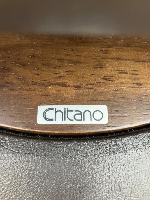 karimoku (カリモク) リクライニングチェアー chitano