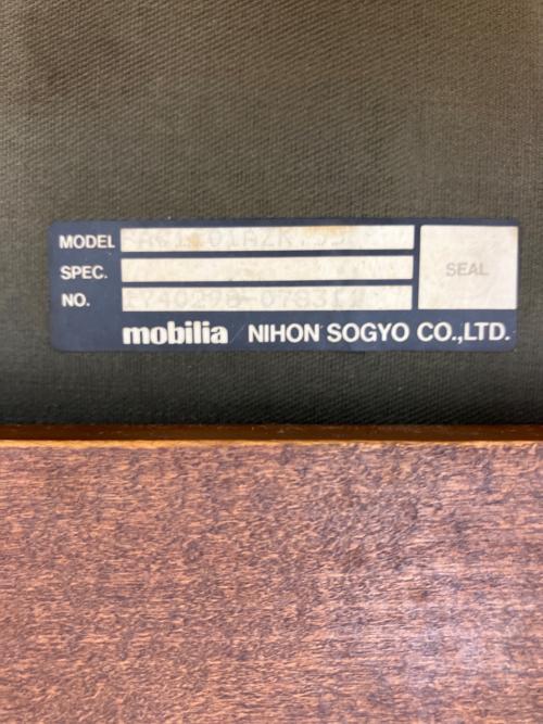 PIERRE BALMAIN (ピエール バルマン) ヴィンテージアームチェアー mobilia NIHON SOGYO,ltd