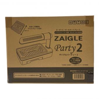 ZAIGLE (ザイグル) ザイグルパーティー2 ZGKJS1333