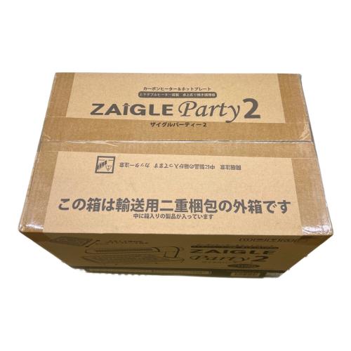 ZAIGLE (ザイグル) ザイグルパーティー2 ZGKJS1333