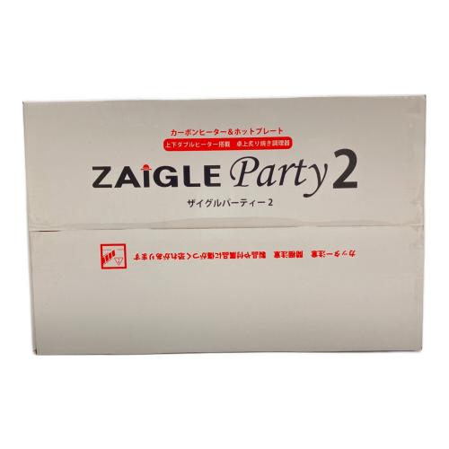 ZAIGLE (ザイグル) ザイグルパーティー2 ZGKJS1333