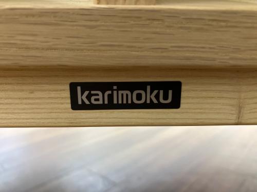 karimoku (カリモク) 2人掛けソファー ミモザ WD4332 スカイブルー