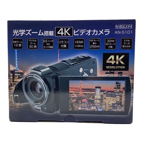 KEIYO (ケーヨー) デジタルビデオカメラ AN-S101