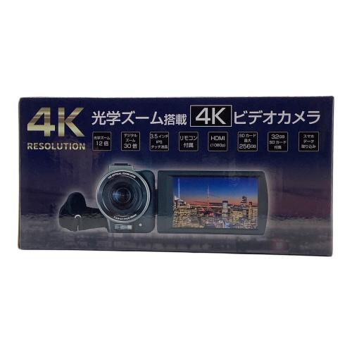 KEIYO (ケーヨー) デジタルビデオカメラ AN-S101