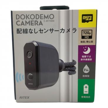 Princeton (プリンストン) USBドキュメントカメラ WEBカメラ PDP-U8MA