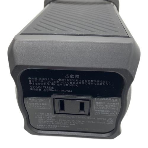 tama's ポータブル電源 TL153K