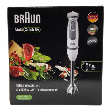 BRAUN (ブラウン) マルチクイック7 ハンドブレンダー Multi Quick 7