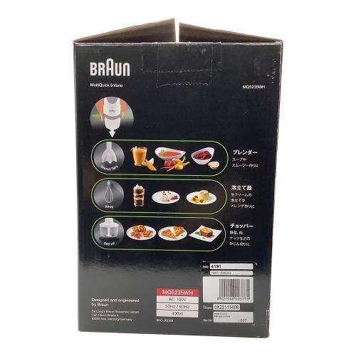 BRAUN (ブラウン) ハンドブレンダー MQ5235WH