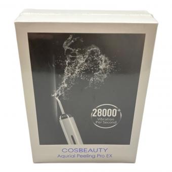 COSBEAUTY (コスビューティー) アクリアルピーリングプロ CB-050-K01