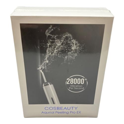 COSBEAUTY (コスビューティー) アクリアルピーリングプロ CB-050-K01
