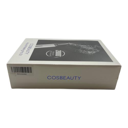 COSBEAUTY (コスビューティー) アクリアルピーリングプロ CB-050-K01
