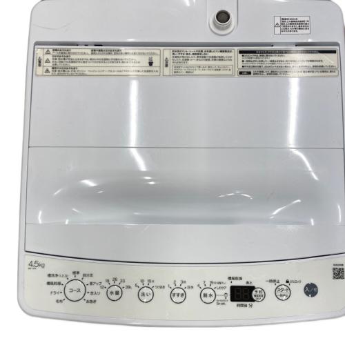 Haier (ハイアール) 全自動洗濯機 BW-45A 2024年製
