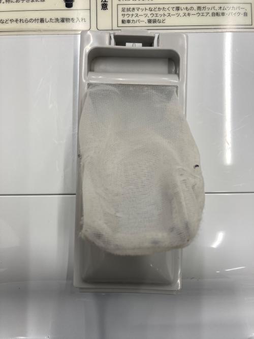 Haier (ハイアール) 全自動洗濯機 BW-45A 2024年製
