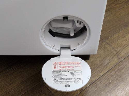 AQUA(アクア) ドラム式洗濯乾燥機　「まっ直ぐドラム2.0」