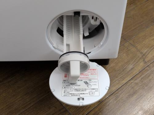 AQUA(アクア) ドラム式洗濯乾燥機　「まっ直ぐドラム2.0」