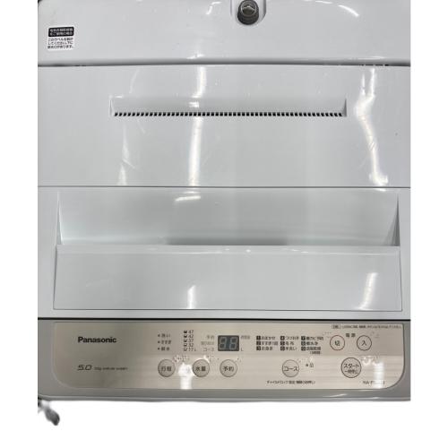 Panasonic (パナソニック) 全自動洗濯機 NA-F50B13 2020年製