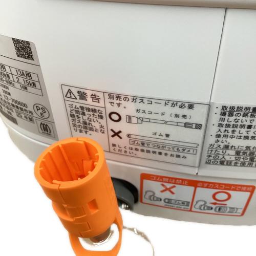 Rinnai (リンナイ) ガス炊飯器 11合 2025年製 RR-100MTT 都市ガス用