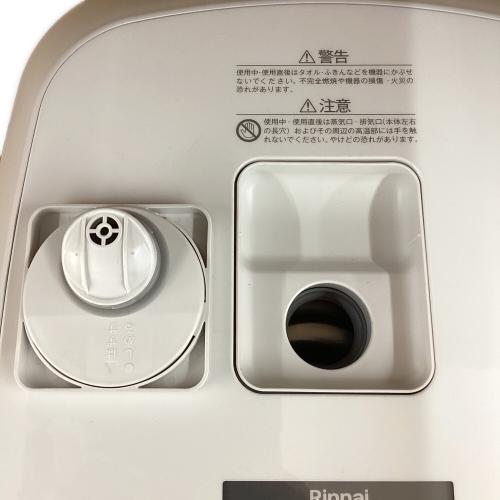 Rinnai (リンナイ) ガス炊飯器 11合 2025年製 RR-100MTT 都市ガス用
