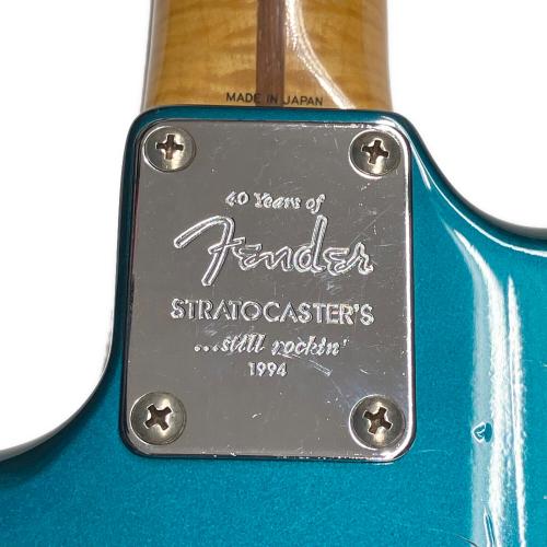 FENDER JAPAN (フェンダージャパン) ST40周年記念モデル  ST57-65AS  94年フジゲン製。
