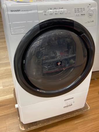 SHARP (シャープ) ドラム式洗濯乾燥機 ES-S7H 2023年製 7.0kg
