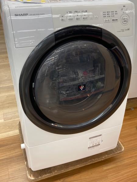 SHARP (シャープ) ドラム式洗濯乾燥機 ES-S7H 2023年製 7.0kg